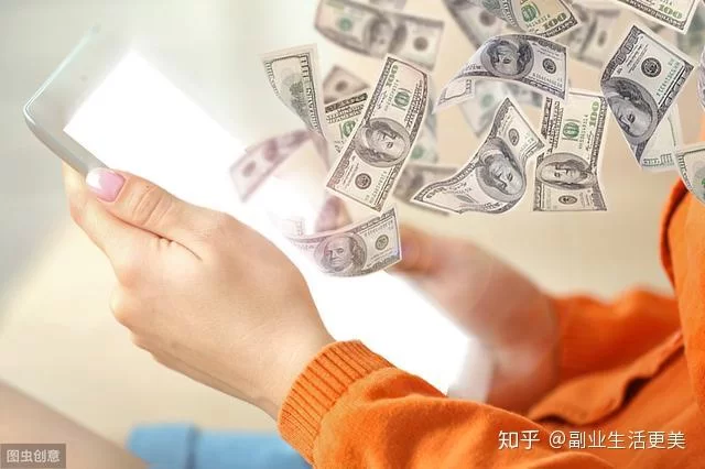 个人副业做啥能赚钱,一个人下班后干点啥副业好?