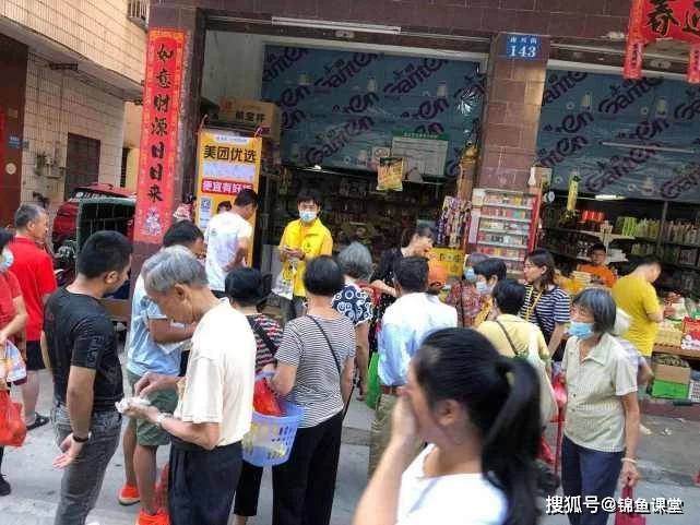 个人创业兼职搞什么小项目靠谱?县城在家都能做?