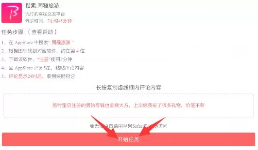 个人兼职赚钱技能有哪些?国家职业证书查询入口在哪?