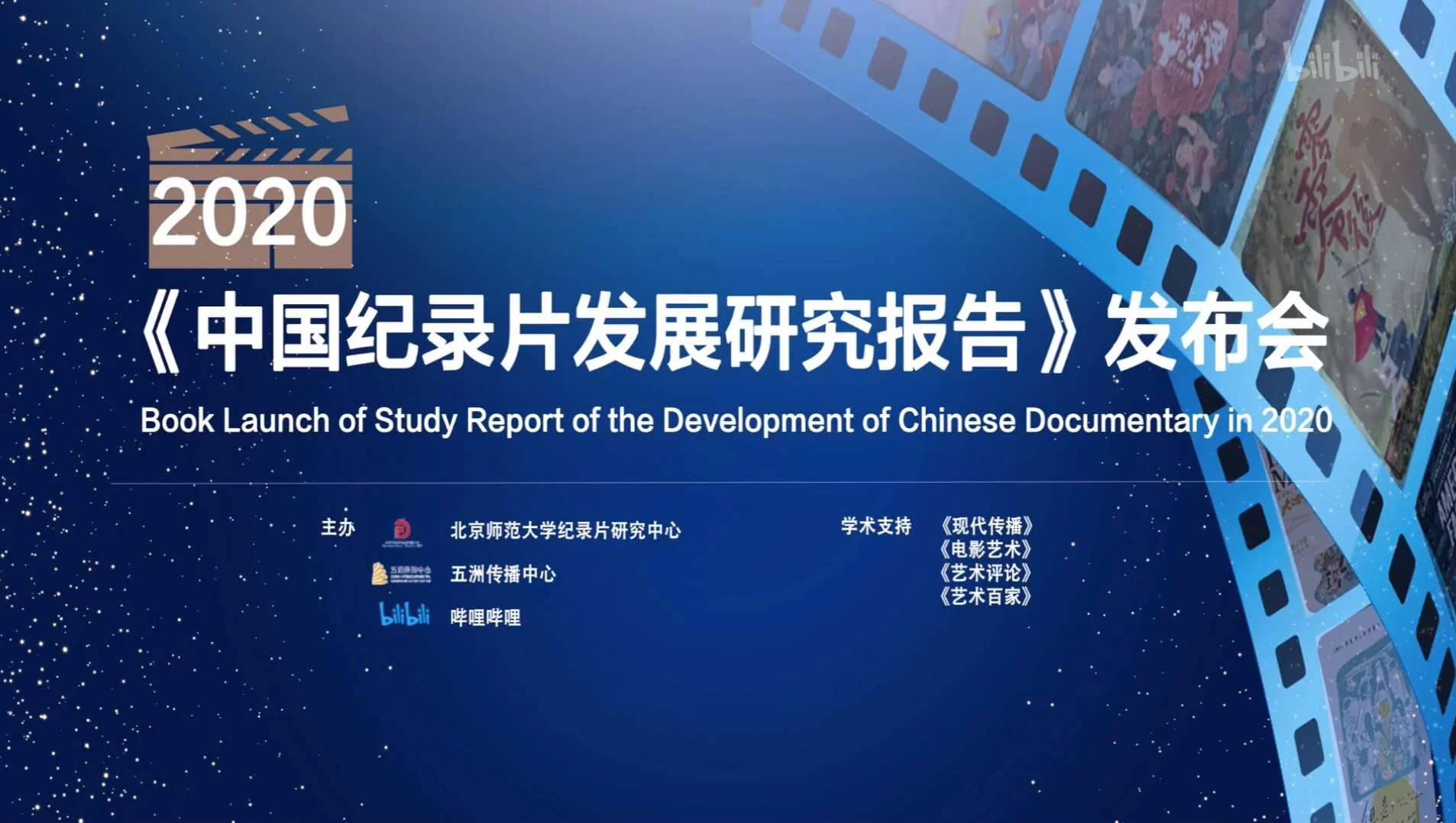 个人兼职能干啥?记录片制作、PS修图可以,这些不行?