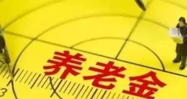 丹东退休人员副业干啥靠谱?小程序开发项目能做不?