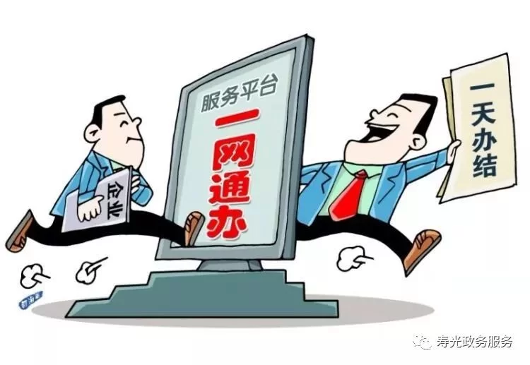 丹阳早班兼职哪家好,工地早班会安全教育内容讲什么?