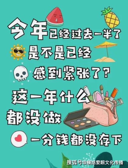 个人兼职女适合做哪些时间自由、能照顾家的兼职活儿?