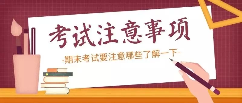 临近期末周末兼职有啥好做的?上班族学生都能试试