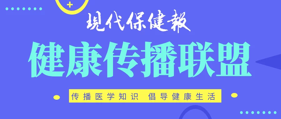 中医助理医师能干啥副业,执业范围和考试题库去哪找?
