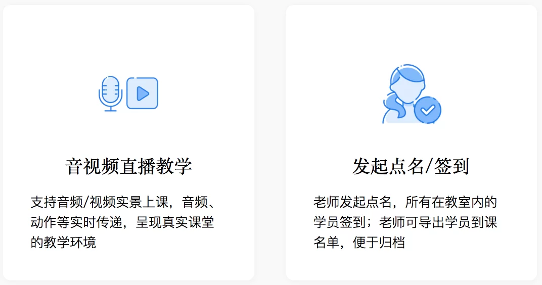 丹东老师兼职靠谱吗,线上答疑录题老师兼职能做吗?