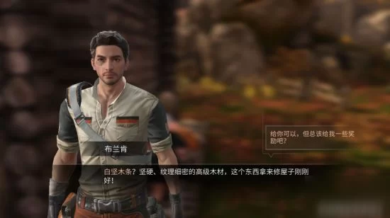 丧尸爆发了啊,副业有哪些能爆钱还屯物资的好办法呢?