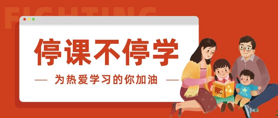 临漳教师兼职靠谱吗?线上兼职取酬要注意啥规定?