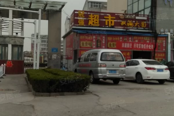 东营鲁班公寓兼职怎么样,河口区夜班工作好找吗?