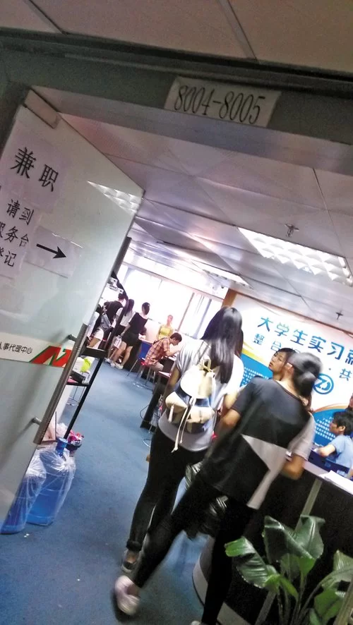 东莞兼职最新招聘?临时工一小时工暑期工哪里找?
