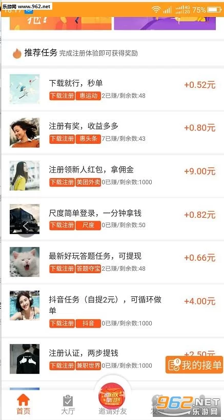 临山兼职平台有哪些,深圳南山兼职招聘信息最新?