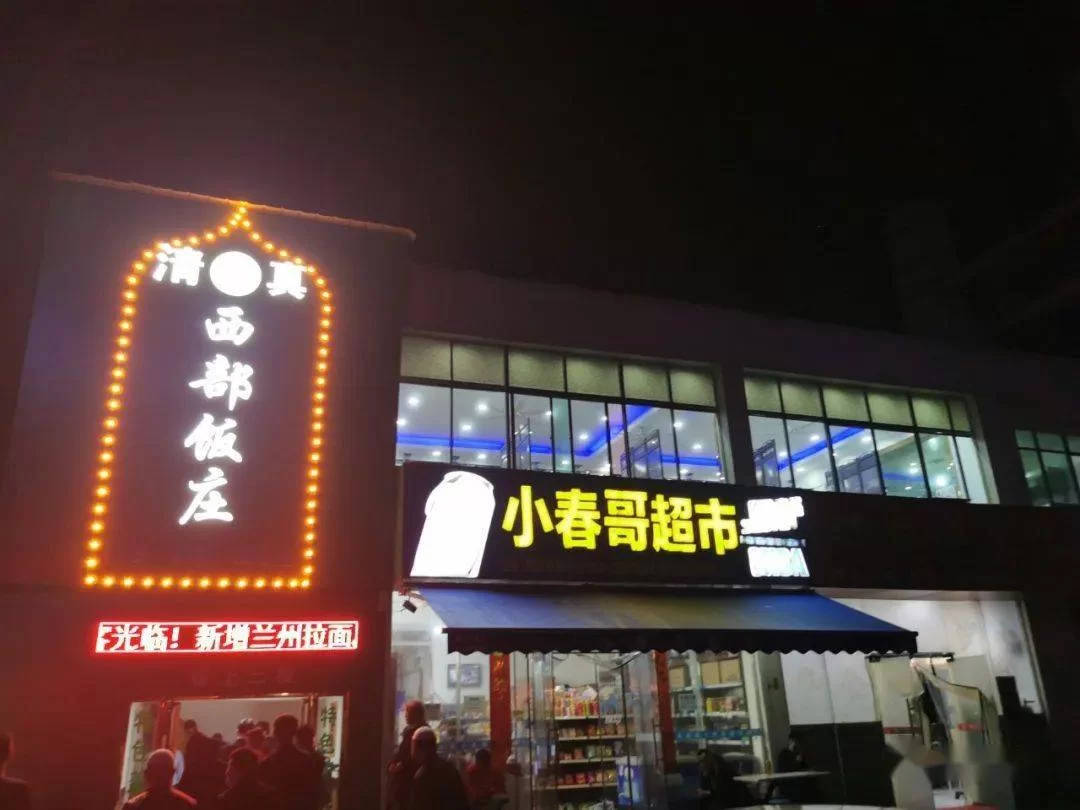 临夏南昌路副业有哪些?做什么比较靠谱又能赚钱?