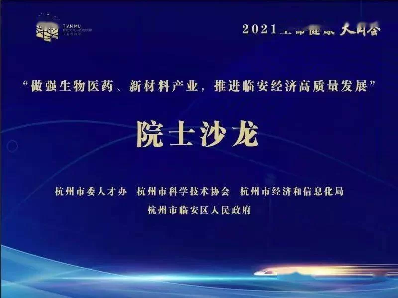 临安信息化租赁兼职好不好找?土地租赁价格一般多少?