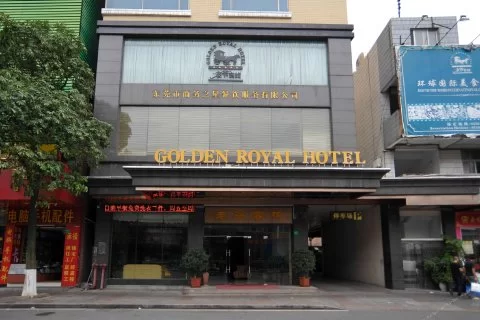 东莞乌沙兼职网站选哪个好,银行邮政电话号码哪里查?