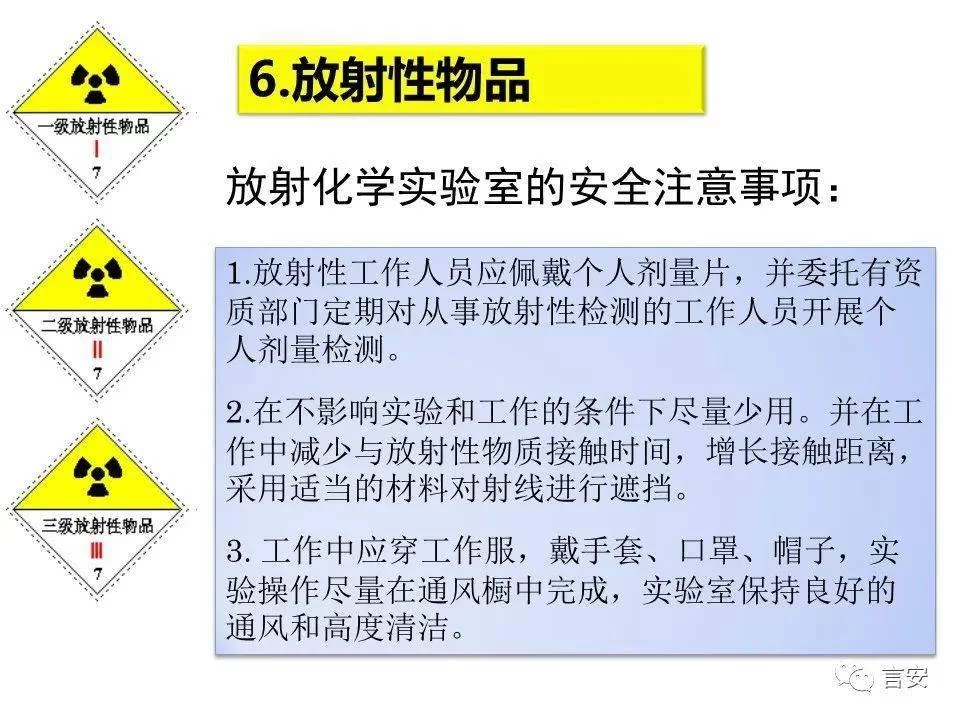 串珠批发兼职靠谱吗,药品企业负责人能兼串珠活吗?