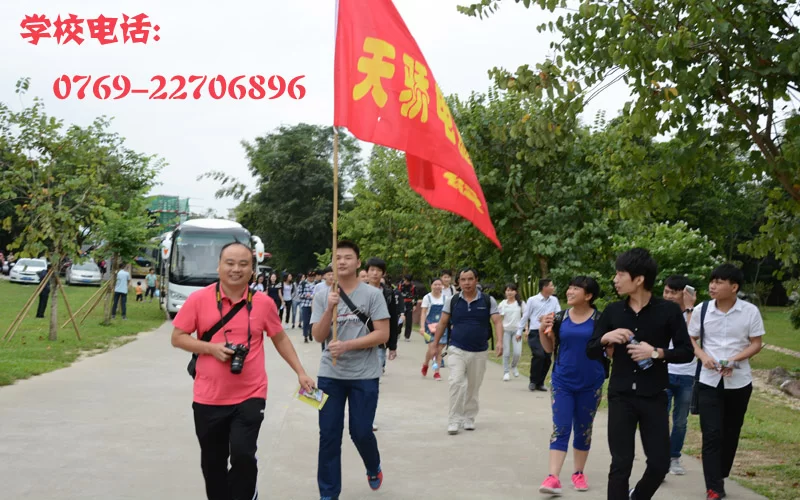 东莞万江学生兼职靠谱吗?寒假工去哪找安全又合法?