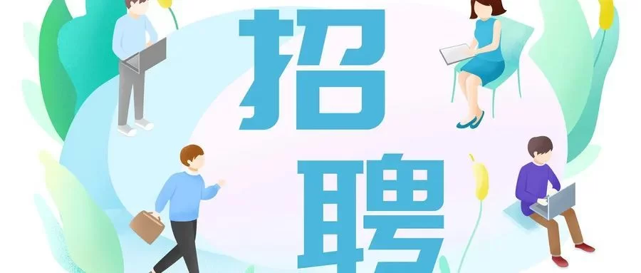 东莞鞋业兼职验货员怎么找?验货员招聘信息哪里看?