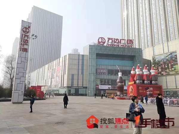 东胜广场兼职靠谱吗?石家庄这里兼职是真的能做不?