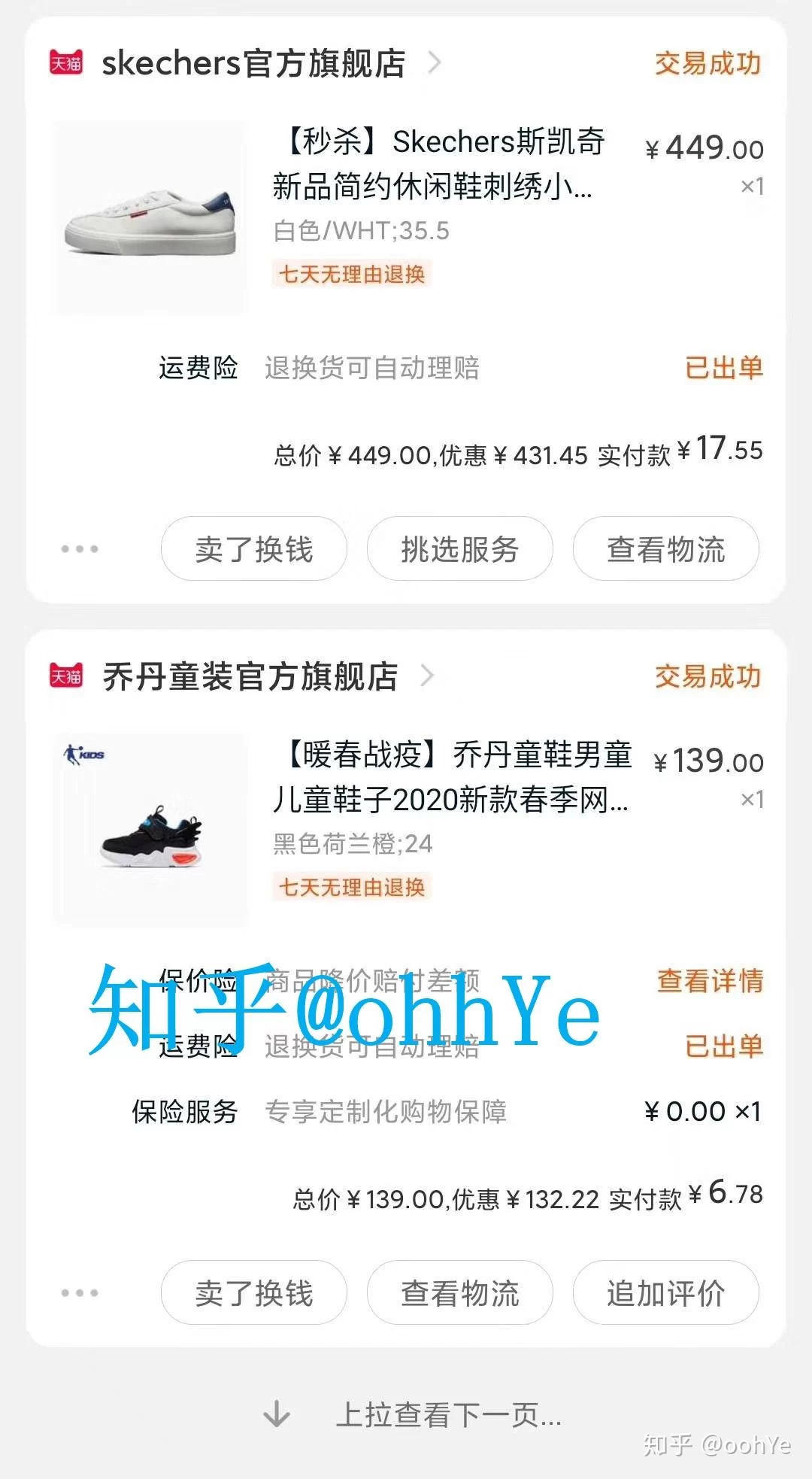 串珠副业真能挣钱吗?女生上班族业余时间做合适吗?