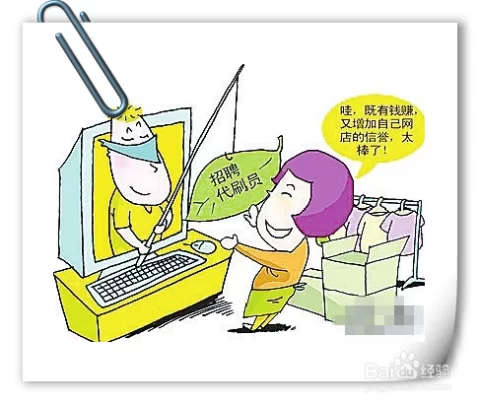 丰满美女兼职在线观看,哪里能看又不踩坑的内容?