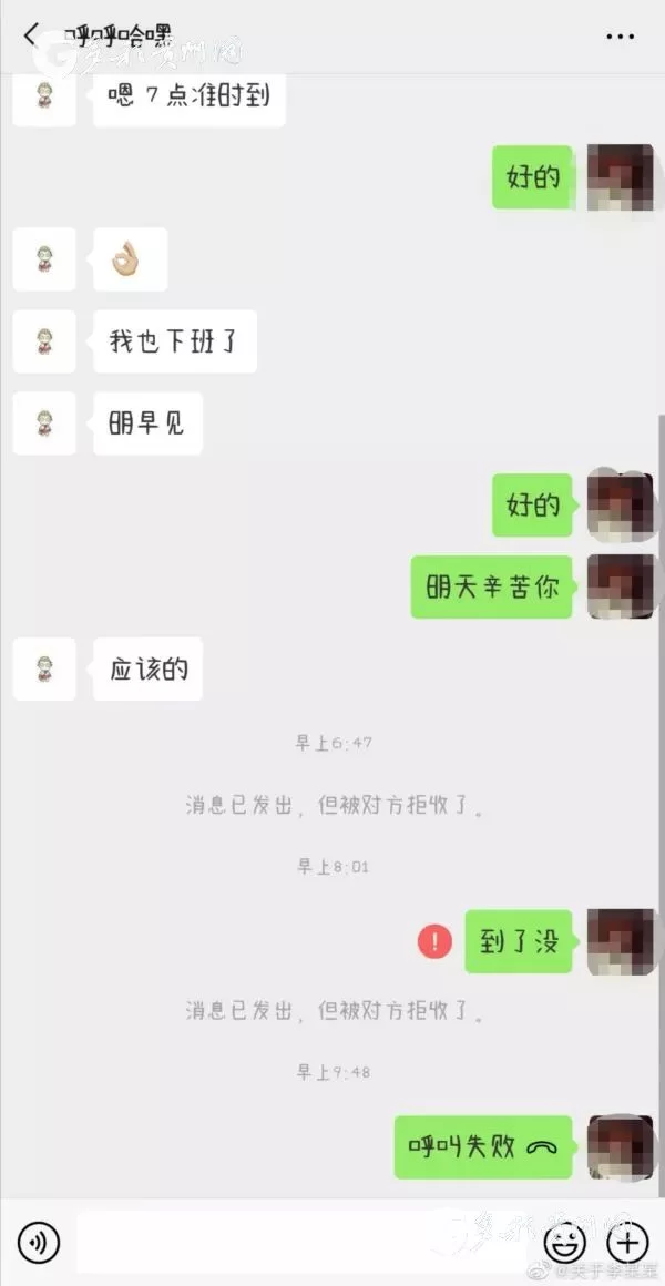 丰润早上兼职靠谱吗?送牛奶6点到8点能赚多少钱?