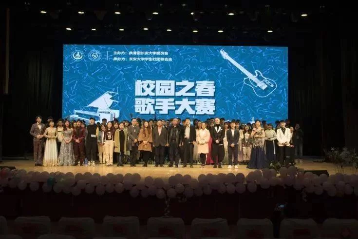 东莞长安招歌手兼职靠谱吗?求职者快看最新招聘信息!