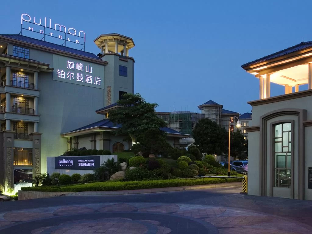东莞铂尔曼酒店兼职是真的吗?南城最新岗位在哪里找?