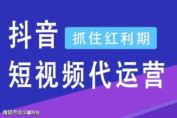 东莞视频兼职靠谱吗?抖音代发兼职套路多能做不?