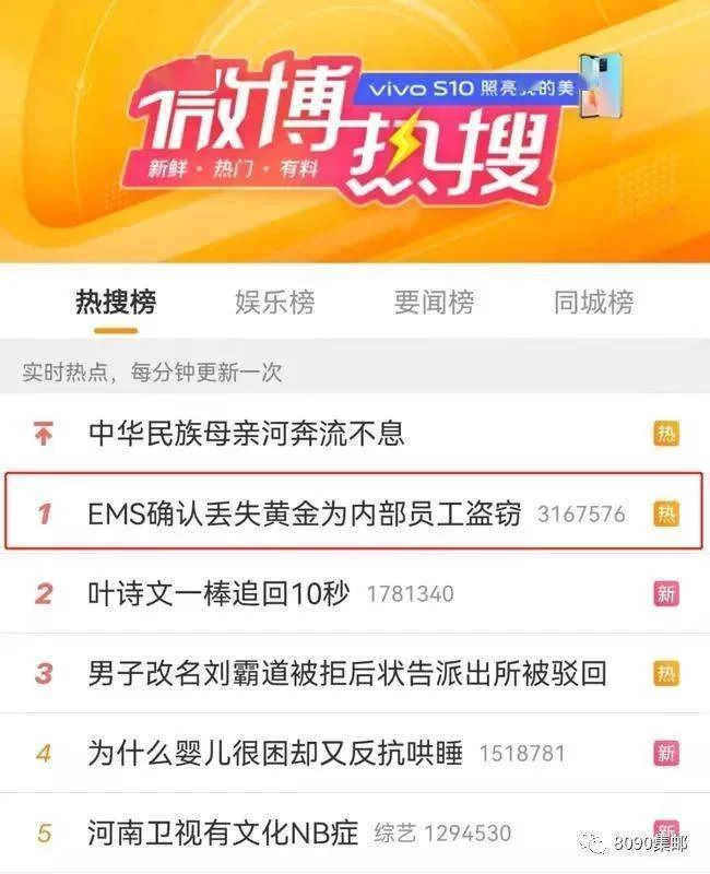 东明求兼职靠谱吗?东海县周末兼职哪里找手工工作?