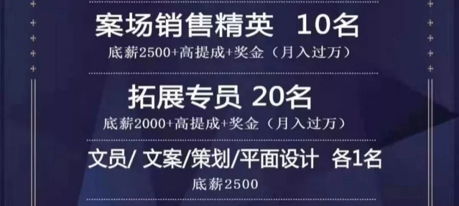 丰台酒吧兼职靠谱吗,一小时能赚多少钱,有人试过吗?