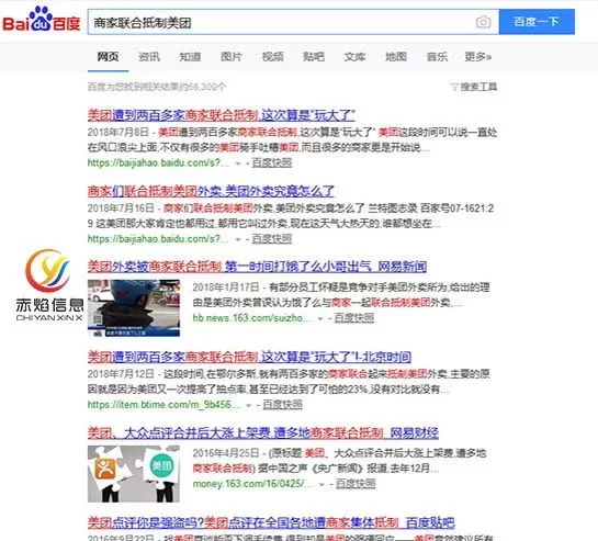 丰台区兼职咋找?居家电脑靠谱赚钱的好活儿有哪些?