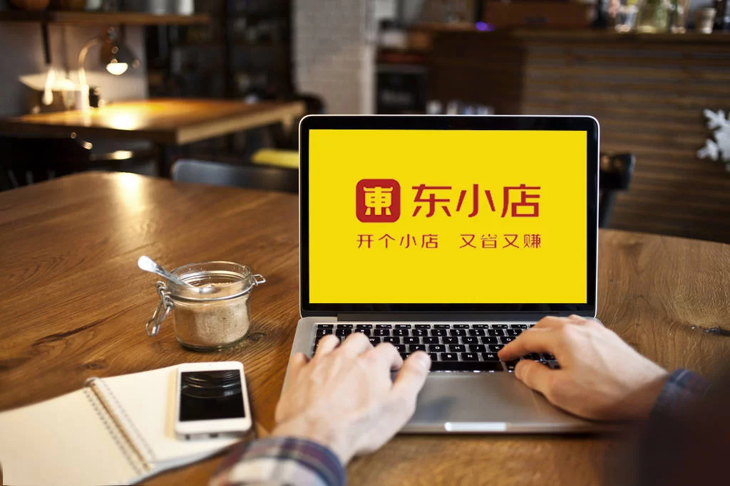 东小店副业选什么好,工作之余副业有哪些不错的选择?