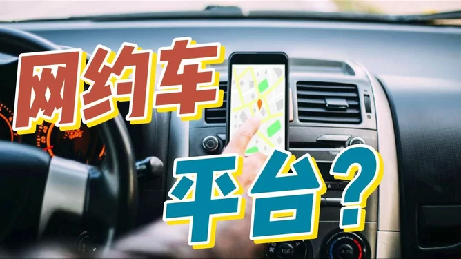 丰县兼职送货,下班后私家车送货司机工作平台哪个好?