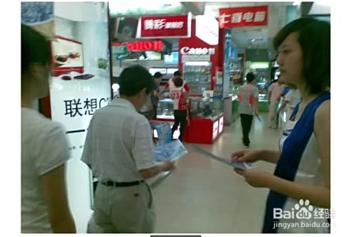 东台外卖兼职晚上多少钱,京东外卖最新招聘信息?