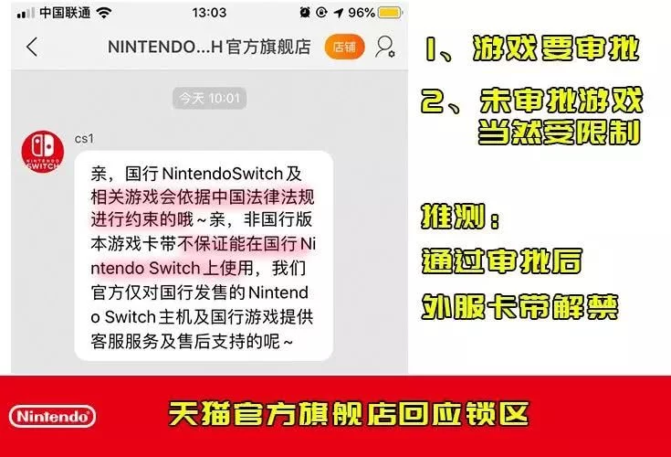东北锁王副业视频,大东北有多冷搞笑,谁还没点开看?