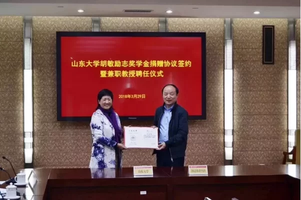 东升国际教育兼职招聘最新,国际教育岗位去哪应聘?