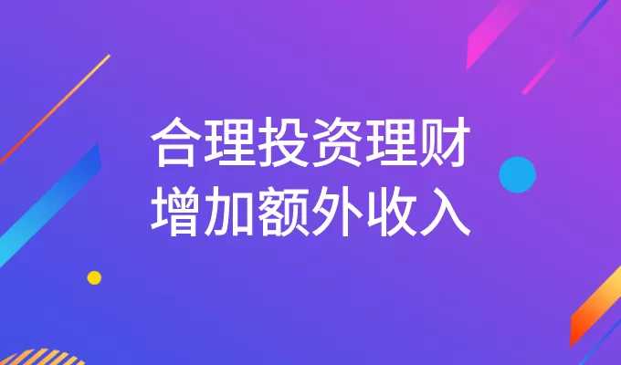 中餐厅副业怎么开,晚上兼职副业做什么比较靠谱?