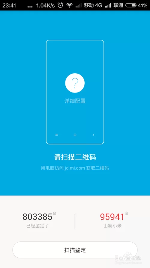 东华软件副业打字有哪些?上班族在家手机兼职推荐!
