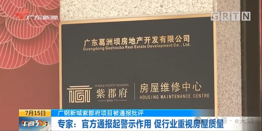 中铁监理适合搞什么副业,赚钱又靠谱不耽误工作?