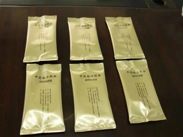 中药颗粒剂怎么服用才正确,兼职赚钱方法有哪些?