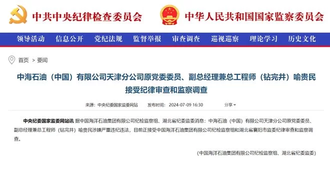中联视听广告审核兼职是真的吗?上班时间怎么安排?