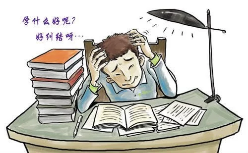 中职生适合做哪些副业?职业生涯规划怎么定才好?