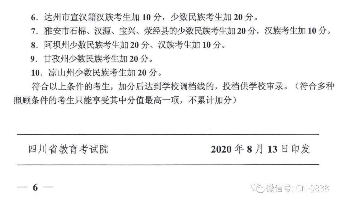 中职文凭能做什么副业,哪些专业要求不高能赚钱?