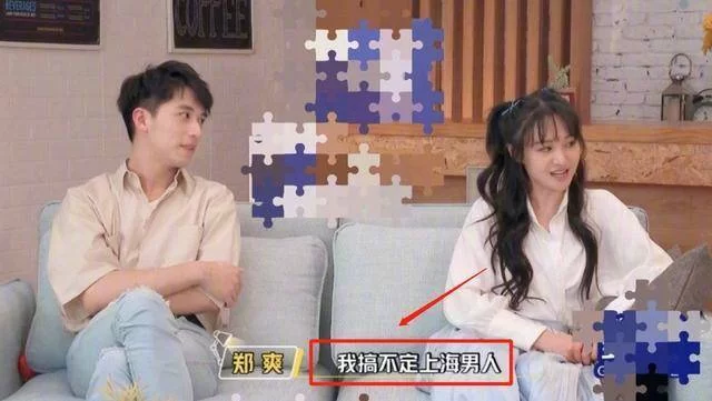 东北女人带孩子下班后做啥副业更靠谱又有发展前景?