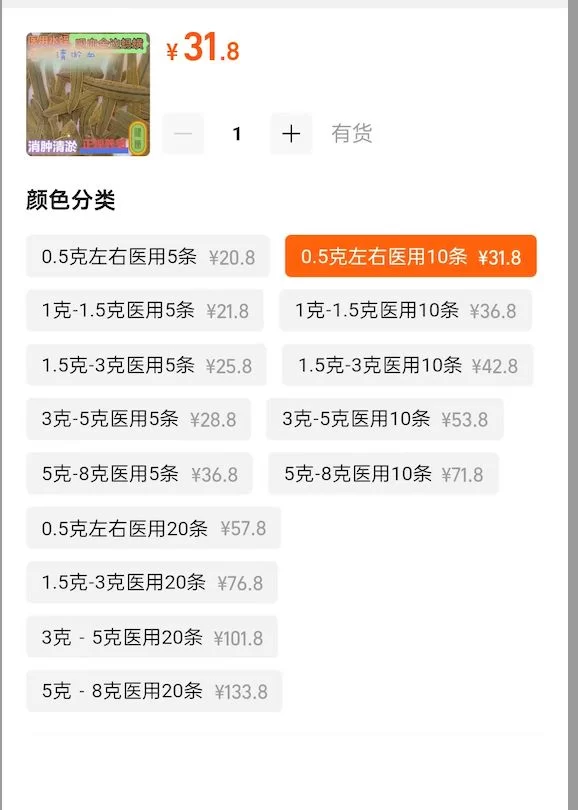 中药师上班族适合什么副业,电脑操作赚钱不影响工作?