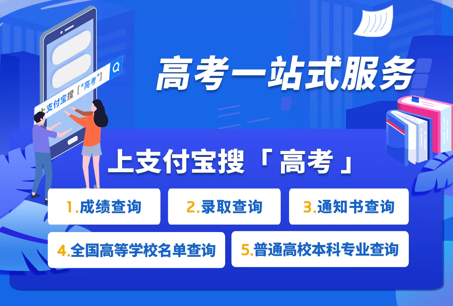 中职会计副业靠谱兼职有哪些类型?这些工作能做吗?