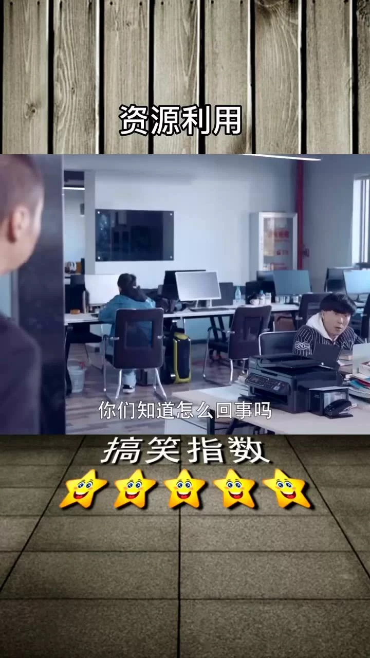 东北区资源副业有哪些?大庆东北石油大学在哪个区?