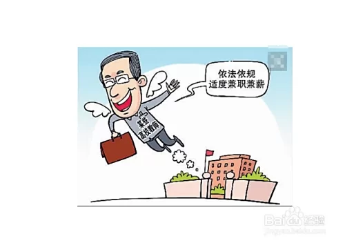 中老年做啥副业好赚钱,居家兼职咋弄,推荐点适合的?