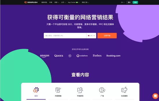 中级程序员副业靠谱不?工资一般一个月能拿多少?