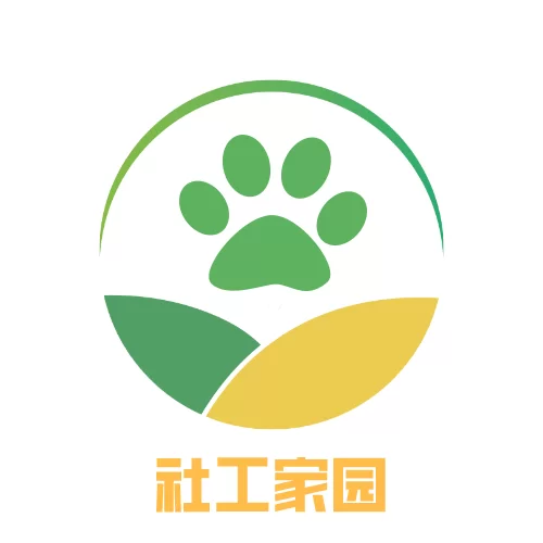 中级社工副业有哪些,能考执业医师吗,考试真题在哪?